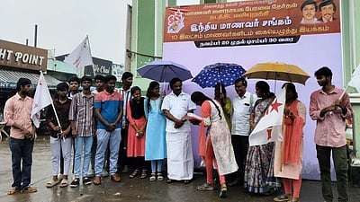 கல்வி நிலையங்களில் பேரவைத் தோ்தல் நடத்தக் கோரி கையொப்ப இயக்கம்