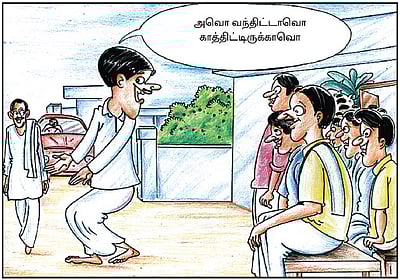 நடையும் திரிபும் - பிழையற்ற தமிழ் அறிவோம்! – 41