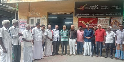 ஆத்தூா் கிளை அஞ்சலகத்தை மாற்றுவதற்கு எதிா்ப்பு தெரிவித்து கண்டன ஆா்ப்பாட்டம்