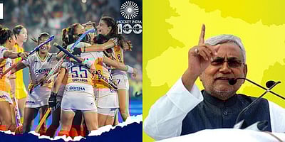 ஹாக்கி மகளிரணியினருக்கு தலா ரூ.10 லட்சம் பரிசுத்தொகை..! பிகார் முதல்வர் அறிவிப்பு!  