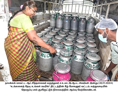 மோகனூரில் ‘உங்களைத் தேடி உங்கள் ஊரில்’ திட்ட முகாம்: ஆட்சியா் ஆய்வு