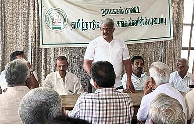 நாமக்கல் பேருந்து நிலைய விவகாரம்: நவ.26-இல் கடையடைப்பு போராட்டம்