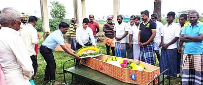 நான்குனேரி அருகே உடல் உறுப்புகள் தானம் செய்தவா் உடலுக்கு அஞ்சலி