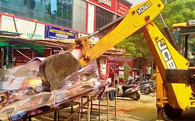 பெரம்பலூரில் ஆக்கிரமிப்புகள் அகற்றம்