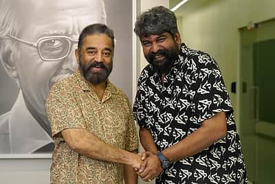ஜோஜு ஜார்ஜின் பணி படத்தைப் பாராட்டிய கமல்!