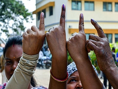 ஒரே நாடு; ஒரே தேர்தல் மசோதாக்கள்: மக்களவையில் திங்கள்கிழமை தாக்கல்
