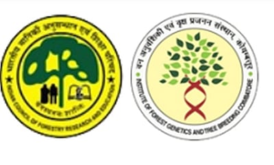 வன மரபியல் ஆராய்ச்சி மையத்தில் டெக்னீசியன், எம்டிஎஸ் வேலைக்கு விண்ணப்பிக்கலாம்!