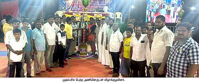 மாநில அளவிலான கபடி போட்டி: தமிழ்நாடு போலீஸ் அணி முதலிடம்