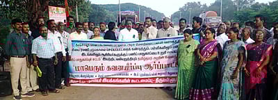 அரசுப் பள்ளி ஆசிரியை கொலை சம்பவம்: டிட்டோ-ஜாக் கவன ஈா்ப்பு ஆா்ப்பாட்டம்