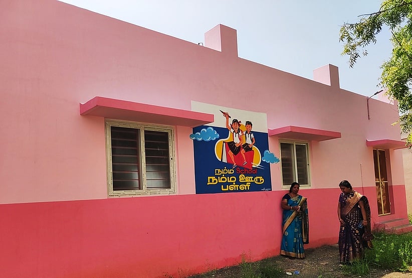 ராமாபுரம் அரசுப் பள்ளியில் வகுப்பறை கட்டடம் திறப்பு