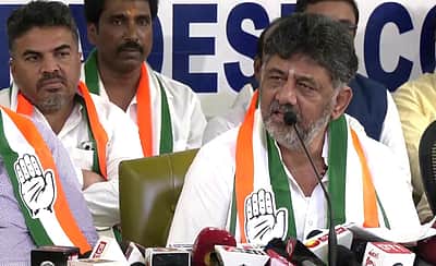 2028-ல் மீண்டும் ஆட்சிக்கு வருவோம்: கர்நாடக துணை முதல்வர் சிவகுமார்