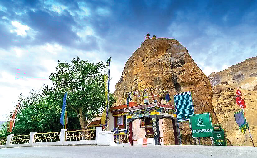 கார்கில்..