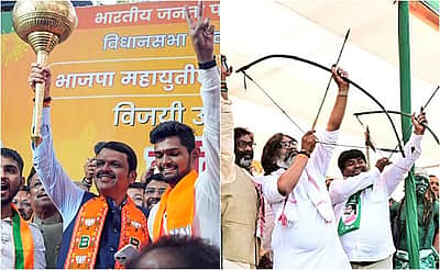மகாராஷ்டிரத்தில் பாஜக கூட்டணி; ஜார்க்கண்டில் இந்தியா கூட்டணி ஆட்சி!! முழு விவரம்