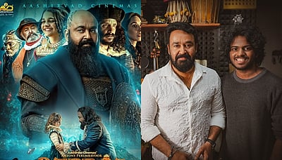 மோகன்லால் இயக்கும் முதல் படம்..! இசையமைப்பாளரான லிடியன்! 