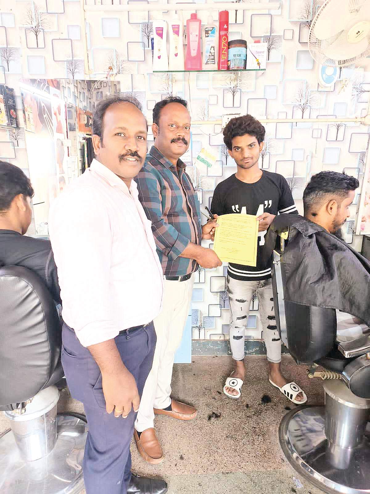 News image
