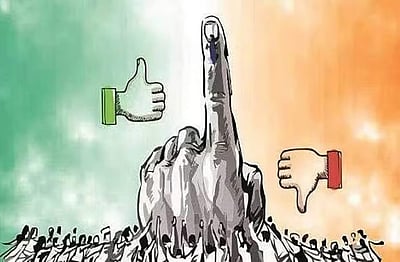 ஜார்க்கண்ட்: வாக்கு எண்ணிக்கை தொடங்கியது!