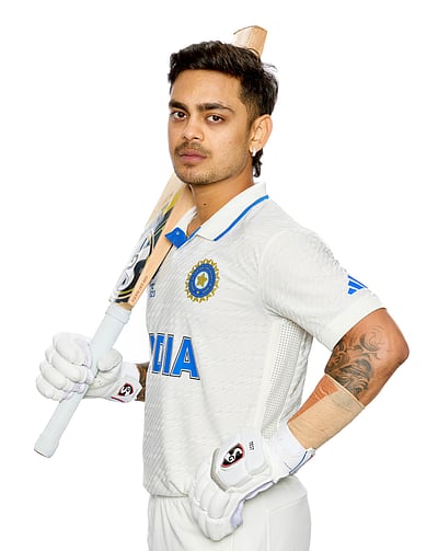 ஆரஞ்சு ஆர்மியில் இஷான் கிஷன்! ஆனால்.. குறைந்த விலைக்கு ஏலம்!