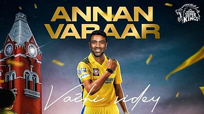 திரும்பி வந்துட்டேனு சொல்லு... அஸ்வினை ரூ.9.75 கோடிக்கு வாங்கிய சிஎஸ்கே!