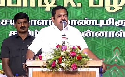 கருணாநிதியின் குடும்ப கட்சி திமுக: எடப்பாடி கே.பழனிசாமி