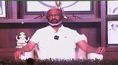 ஜானகி எம்ஜிஆர் நூற்றாண்டு: ரஜினிகாந்த் வாழ்த்து!