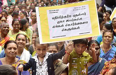 வேளச்சேரி ஏரி அருகே உள்ள வீடுகள் அகற்ற கணக்கெடுப்பு: பொதுமக்கள் போராட்டம்