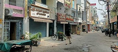 நாமக்கல்லில் வியாபாரிகள் கடையடைப்பு போராட்டம்