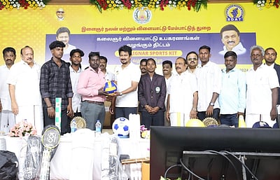 ரூ.15.08 கோடியில் செயற்கை      இழையிலான  தடகள ஓடுதளப் பாதை: உதயநிதி அறிவிப்பு!