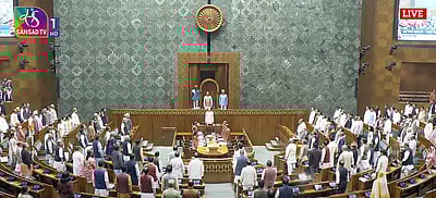 நாடாளுமன்ற குளிர்கால கூட்டத்தொடர் தொடங்கியது!