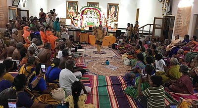 ஸ்ரீஞானானந்த நிகேதனில் 
திருவாசகம் முற்றோதல்