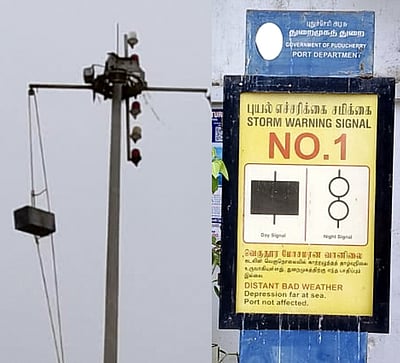 புதுச்சேரி துறைமுகத்தில் ஒன்றாம் எண் புயல் எச்சரிக்கை கூண்டு ஏற்றம்: மீனவா்கள் கடலுக்குச் செல்லவும் தடை