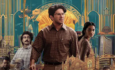 லக்கி பாஸ்கர் ஓடிடி தேதி!