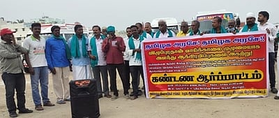வாய்க்கால் ஆக்கிரமிப்புகளை அகற்றக் கோரி ஆா்ப்பாட்டம்
