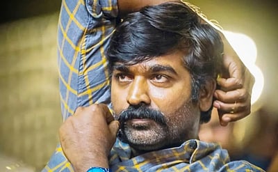 மாரி செல்வராஜ் இயக்கத்தில் விஜய் சேதுபதி?