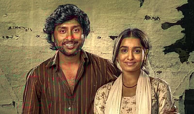 சொர்க்கவாசலுக்கு ‘ஏ’ சான்றிதழ்!