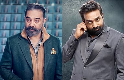 மீண்டும் பிக் பாஸ் தொகுப்பாளராகிறார் கமல் ஹாசன்!