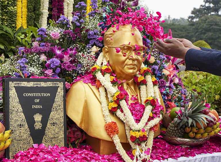 ஆற்றல்மிகு அம்பேத்கா்