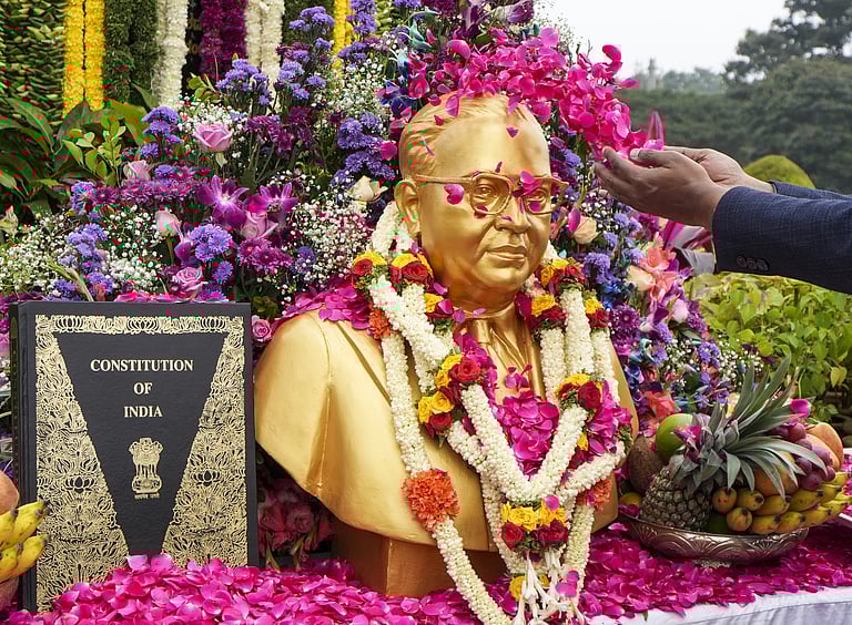 ஆற்றல்மிகு அம்பேத்கா்