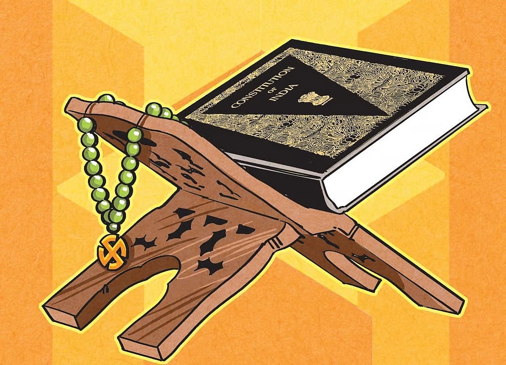 விவாதப் பொருளாகும் அரசியல் சாசனம்!