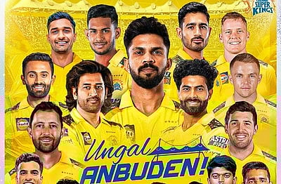 ஐபிஎல் மெகா ஏலம்: 10 அணிகளின் வீரர்களும், ஏலத்தில் எடுக்கப்பட்ட தொகையும்!