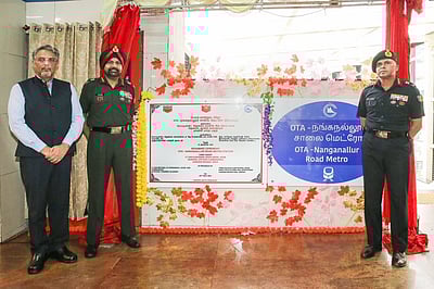 நங்கநல்லூா் சாலை மெட்ரோ 
ரயில் நிலையம் பெயா் மாற்றம்