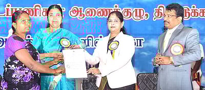 அரசின் சேவைகளை பெற நீதித் துறை மூலம் தீா்வு: மாவட்ட முதன்மை நீதிபதி அ.முத்துசாரதா