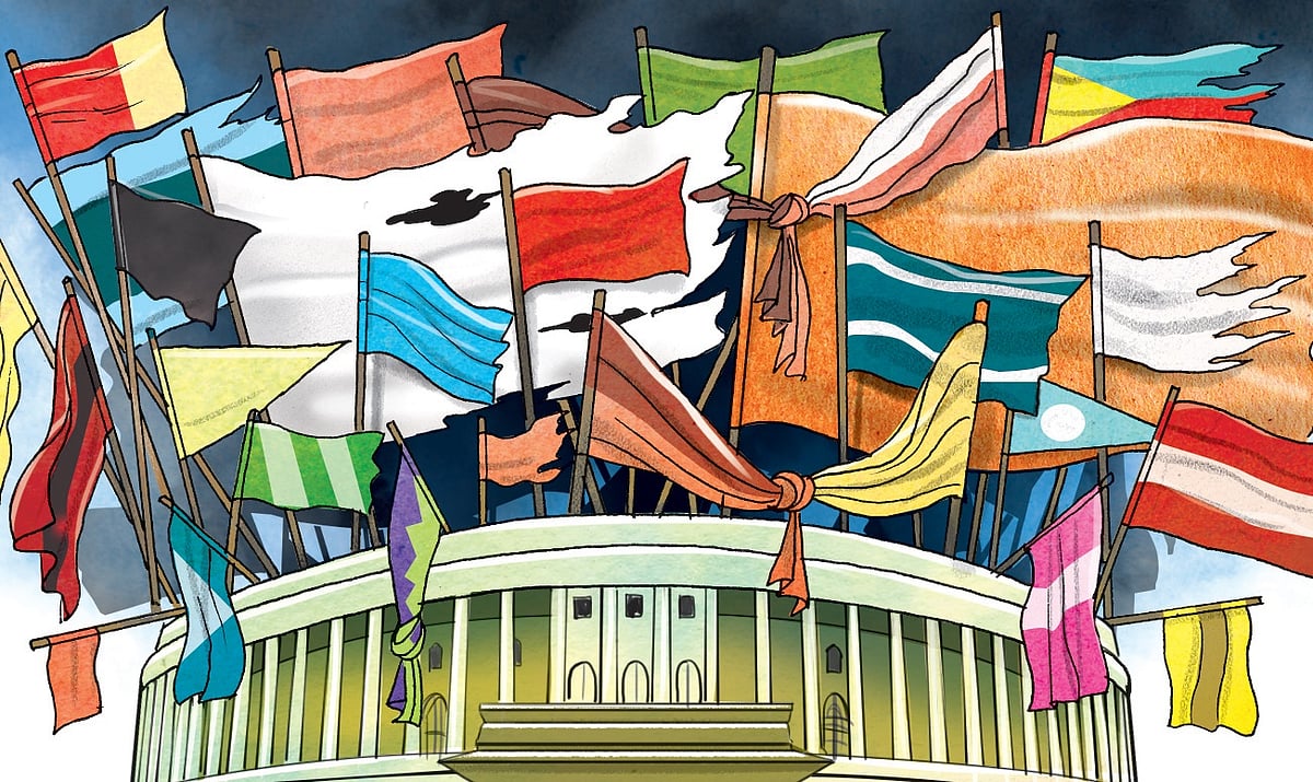 தேவை சிந்தனை ஒருங்கிணைப்பும் செயல்பாடும்