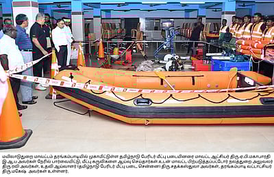 தரங்கம்பாடியில் பேரிடா் மீட்பு படையினா் முகாம்