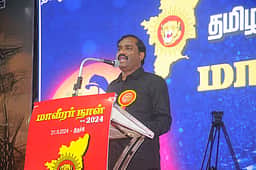 தமிழ்த்தாய் வாழ்த்து பாரம்பரிய
நடைமுறைகளை மீறக் கூடாது! -
தி.வேல்முருகன் வலியுறுத்தல்