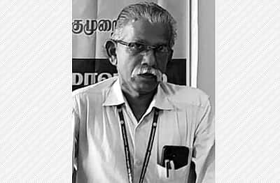 பணியில் இருந்த அரசுப் பள்ளி ஆசிரியர் மாரடைப்பால் மரணம்