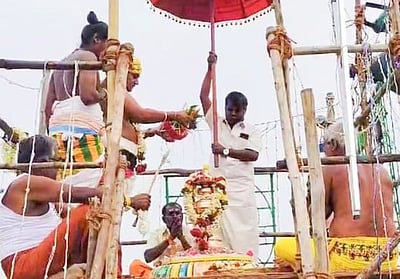 காளியம்மன் கோயில் குடமுழுக்கு