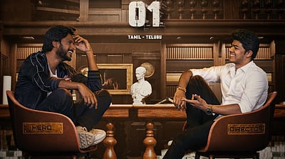 ஜேசன் சஞ்சய் படத்தின் மோஷன் போஸ்டர் விடியோ..!  