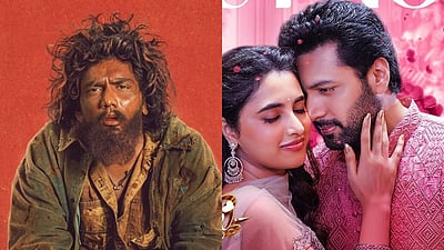 ஓடிடியில் வெளியான பிளடி பெக்கர், பிரதர்!