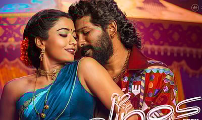 புஷ்பா - 2: புதிய பாடல் புரோமோ!