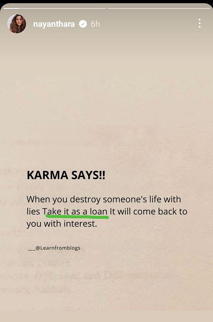 நயன்தாரா பகிர்ந்த பழமொழி